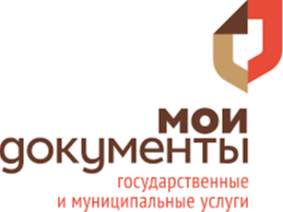 В МФЦ Воронежской области участники СВО могут оформить путевку на санаторно-курортное лечение.
