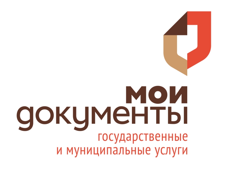 Эмблема МФЦ.