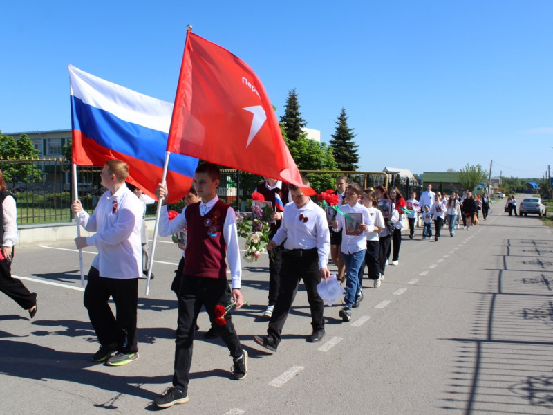 Митинг 09.05.2025.