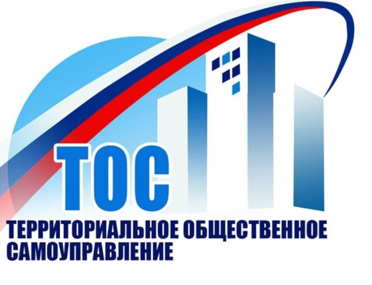 Картинка с надписью ТОС. Картинка с надписью ТОС.